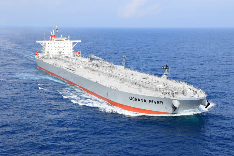 Oceana River